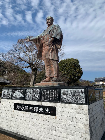 彌太郎の銅像