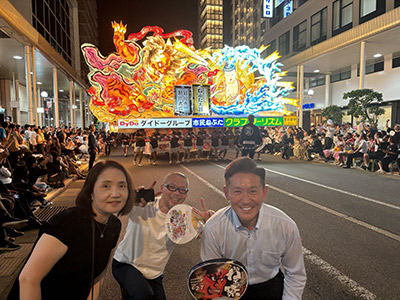 マイ仙台暮らし 紹介写真1